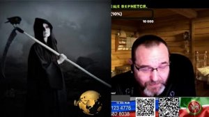 Зачем смерти коса? (притча)