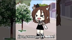 солнце привет