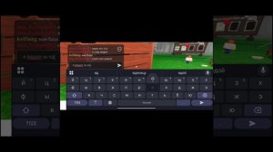 99 ночей в лесу