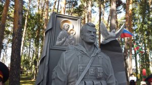 Памятник в честь участников СВО открыли в Заводоуковске