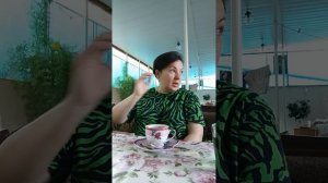 ДОБРЕЙШЕГО ☕😘❗ УТРЕННЯЯ ПЛАНЁРКА ☀️