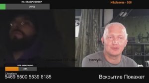 Геройствовать лучше из Польши