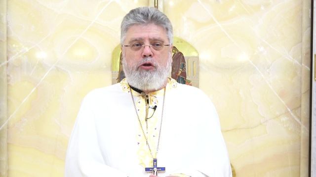 Проповедь протоиерея Григория Григорьева 14 сентября 2025г. смотреть онлайн