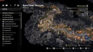 SnowRunner 16 сезон прохождение №4. Метео-ресурсы