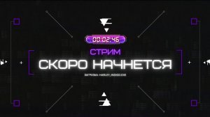 Играю с другом в майнкрафт с модом Create