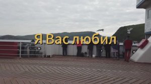 Я вас любил Авторская песня Максим Кинжал на стихи Сергея Сорокина 2025 г.