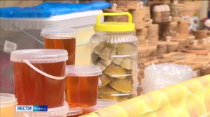 Вести-Томск, выпуск от 13.09.2025 20:50