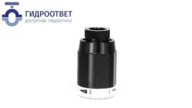 MG8 - Гидравлический дроссель - замена Рексрот