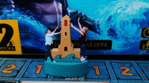 Нептун и Веста