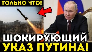 ТЕРПЕНИЕ ЛОПНУЛО! ТЕПЕРЬ ТОЛЬКО ТАК!