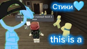 я сделал это 😊