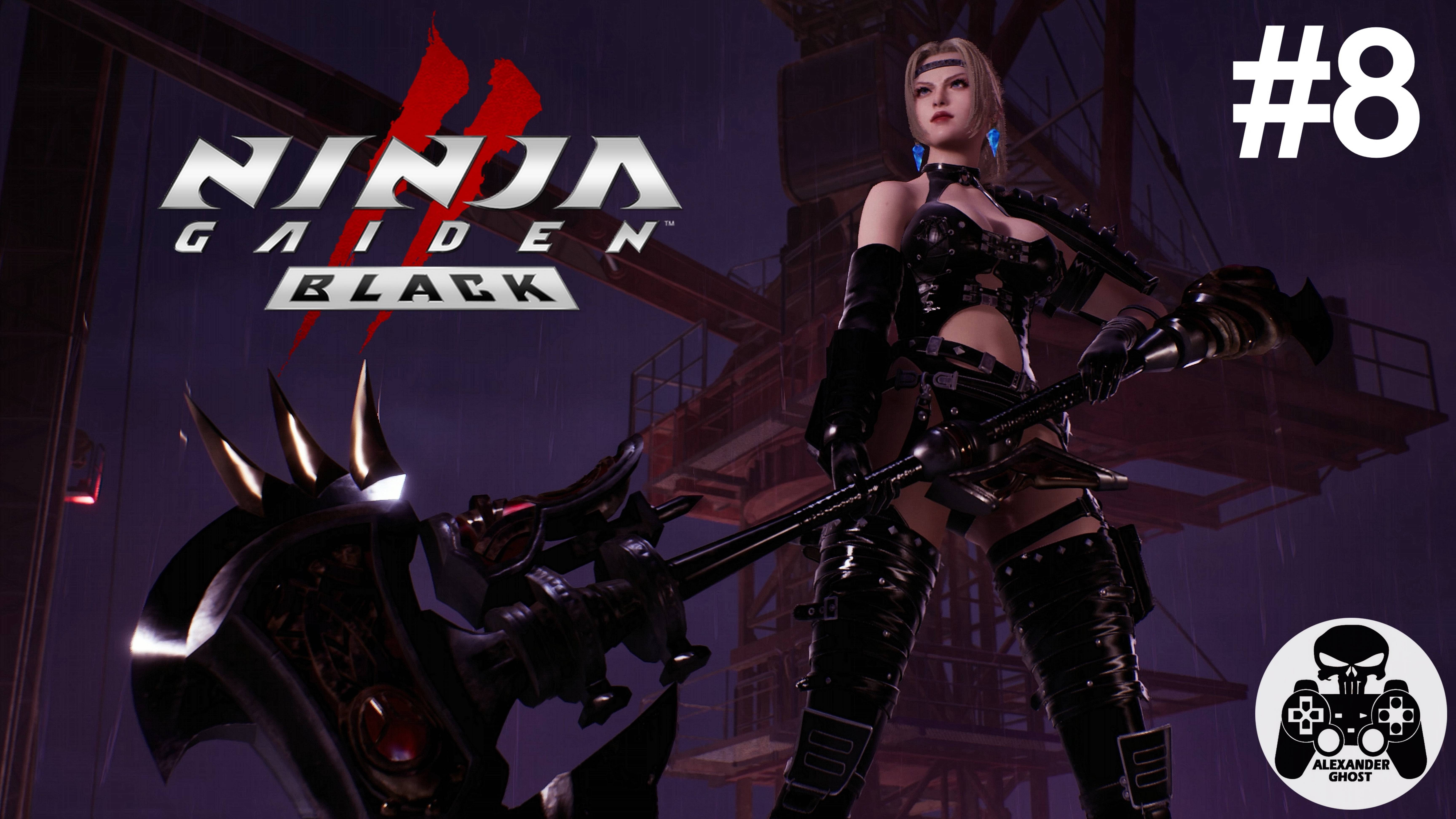 Ninja Gaiden 2 Black - 08: City of the Fallen Goddess