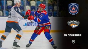 Валерий Поляков принес победу пермякам в серии буллитов