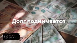 Пока Макрон занят Польшей, Францию трясет