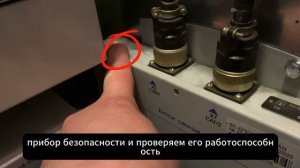 БЛОК - неисправности и выход из ситуации