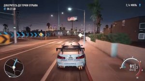 Гонка на грани — секунды решают всё