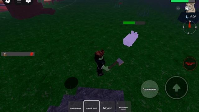 играю с подписчиками в 99 ночей в лесу и исследую новый вулканический биом