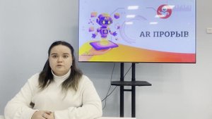 Заявка на грант от Росмолодежи