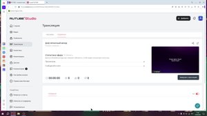 фнф пятнечный вечер