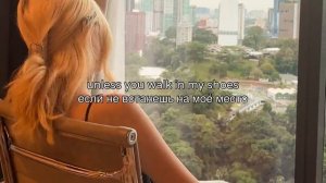 You Never Know - Blackpink#youneverknow #blackpink #blink19#lyricsvideo #fyp