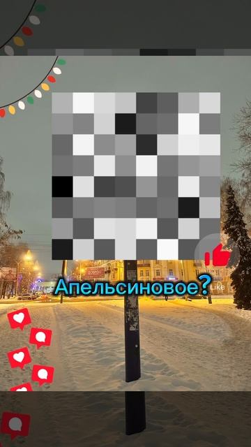 Развиваем интуицию смотреть онлайн