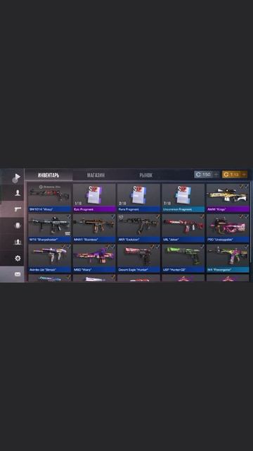 ОТКРЫЛ 3 БОКСА В СТЕНДОФФ 2 смотреть онлайн