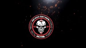 Центр БПЛА W26.Курсант Святозар.