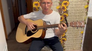 Red Hot Chili Peppers - Californication (кавер на русском+аккорды)