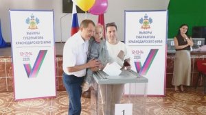 Выборы продолжаются.