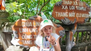 Вьетнам Дананг KOI Resort Da Nang роскошный курорт во Вьетнаме | Обзор отеля