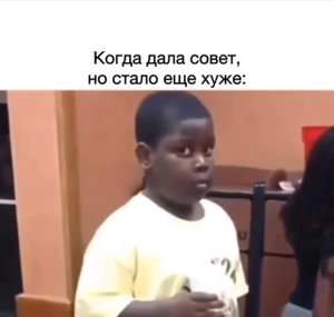 #Психология #из #СоветыПоОтношениям #Истории #измена