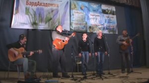 Бардакадемия 2015 7марта 19 Скай