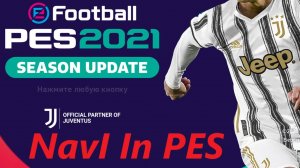 eFootball PES 2021