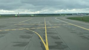 После посадки.