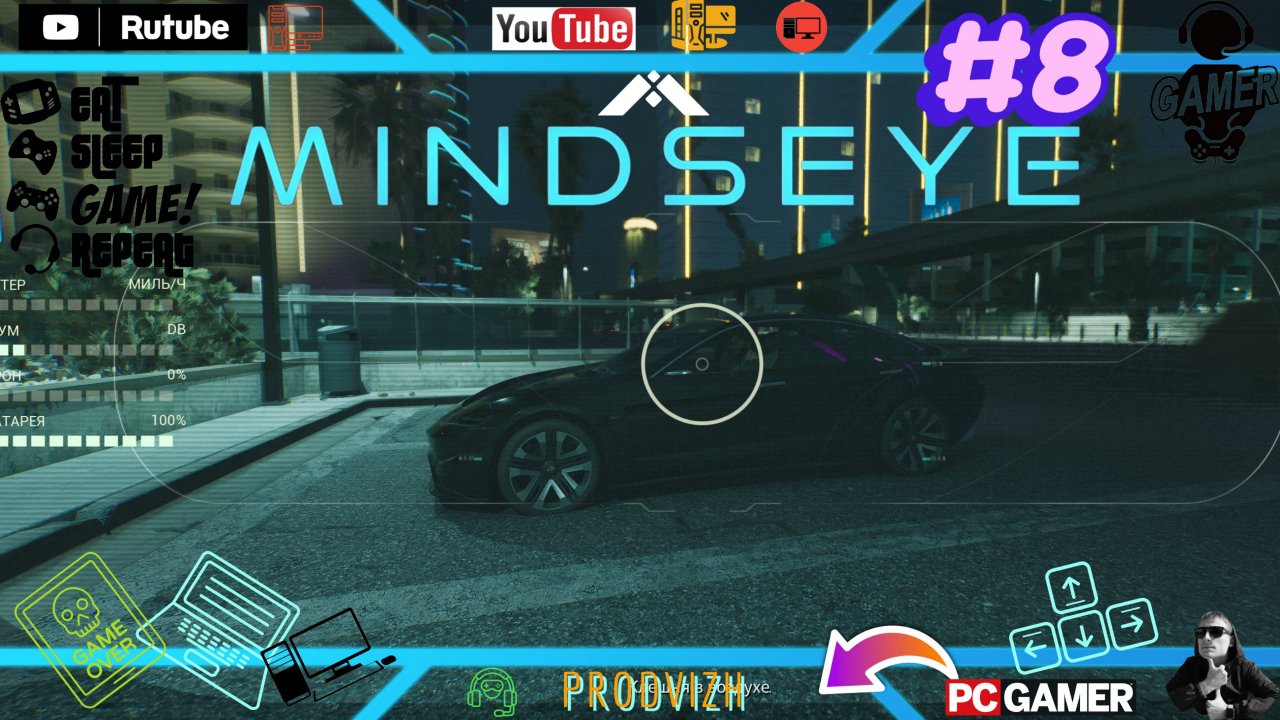 ▌Прохождение MindsEye ►8 грузовик, лаборатория Окада [4К]