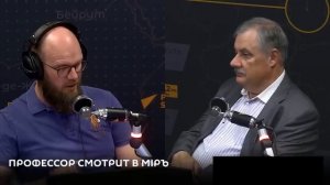 Протесты во Франции , Распад ЕС , Экономическая Изоляция , Дмитрий Евстафьев