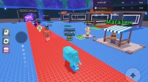 Укради брейнот обновление 😉