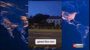 С кем бороться надумали? Поляки украли российский хит «Матушка-земля» для военных роликов НАТО