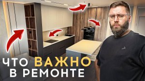 Лучшие решения 2025 года для вашего ремонта