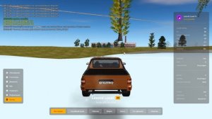 Grand Theft Auto  San Andreas 2025.09.14 - 08.29.49.02