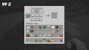 ОГНЕННОЕ ДЕРЕВО [БИСКАС ПЕРЕЗАЛИВ]