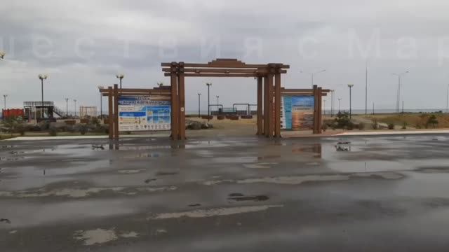 Пляжи Сахалина / в п.Анива / 2025 год смотреть онлайн