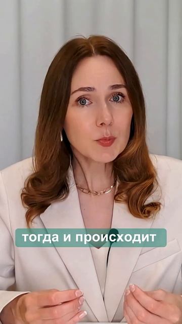 ИЗЖОГА - ПРИЗНАК ПОНИЖЕННОЙ КИСЛОТНОСТИ. подписывайтесь #нутрициолог #кислотность #изжога #гастрит смотреть онлайн