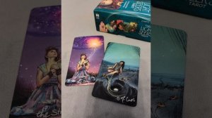 Близнецы ♊ неделя с 15 по 21 сентября 2025.