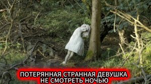 Глухая сибирская тайга деревня от которой даже на карте нет следа