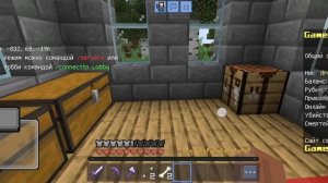 майнкрафт: я выжил на сервере до алмазки 1 часть