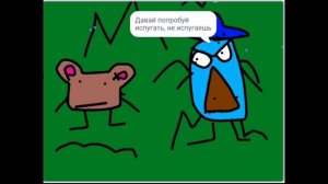 макакиш мем