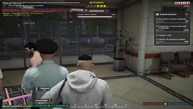 помощь сверху