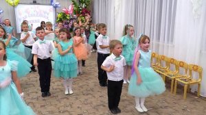 2025. Выпуск. гр.Золотая рыбка. Песня "Мы спросили у ребят"