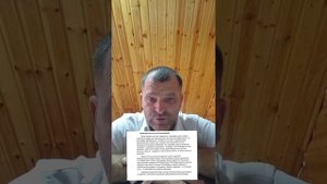 🔴 Noutati importante de după hotare